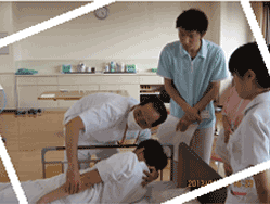 体位変換